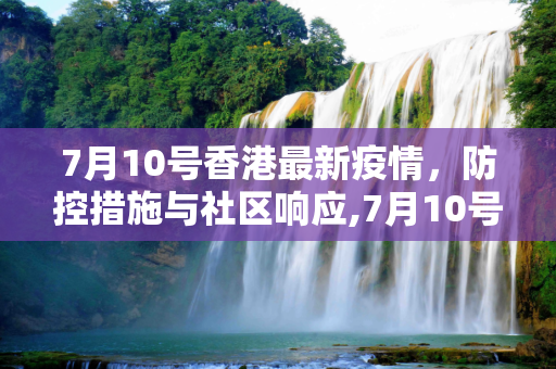 热门信息 第68页