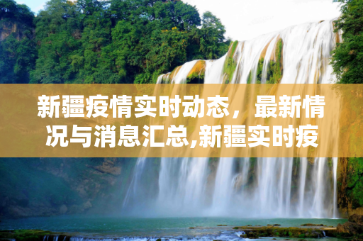 热门信息 第59页