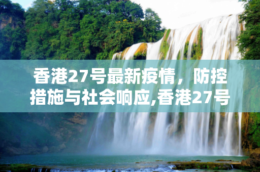 热门信息 第102页