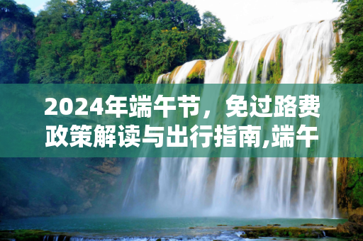 热门信息 第81页