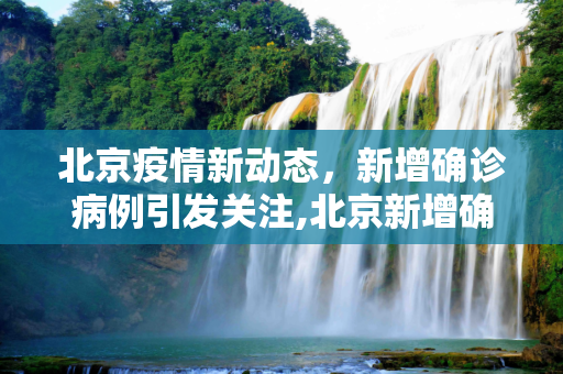 热门信息 第72页